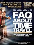 Постер из фильма "Часто задаваемые вопросы о путешествиях во времени" - 1