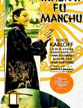 Постер из фильма "Маска Фу Манчу" - 1