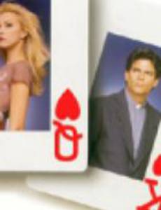 Королева сердец