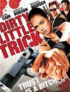 Грязный маленький обман (видео)