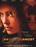 Постер из фильма "24 часа" - 1