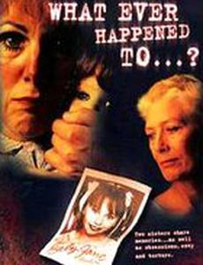 Что случилось с Бэби Джейн?