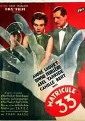 Matricule 33