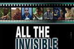 Невидимые дети