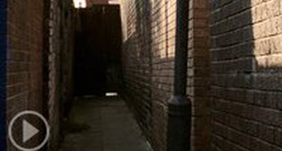 Фрагмент №5