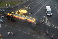 Кадр 11 минут