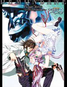 Демонбэйн (видео)