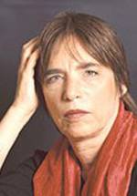 Нурит Авив фото