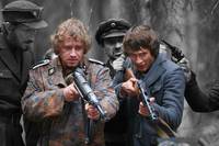 Кадр Мы из будущего 2