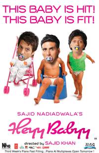 Постер Привет, малышка!