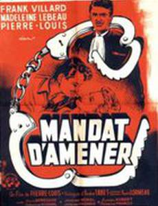 Mandat d'amener