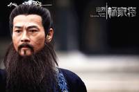 Кадр Спасти генерала Яна