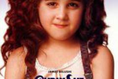 Кудряшка Сью