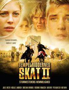 В поисках сокровищ тамплиеров 2