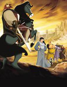 Легенда о рыцаре