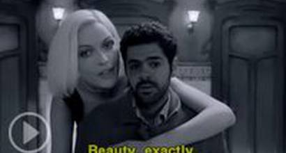 Фрагмент №2