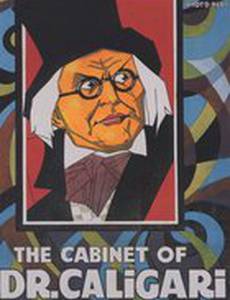 Кабинет доктора Калигари
