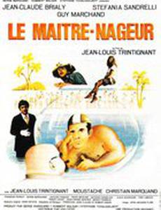 Инструктор по плаванию