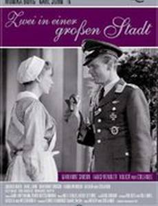 Zwei in einer großen Stadt