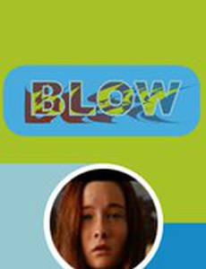 Blow