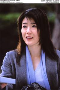 Кадр Путь в тысячу миль