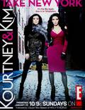 Постер из фильма "Кортни и Ким в Нью-Йорке" - 1
