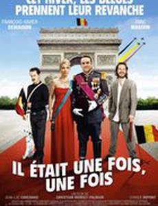 Ограбление по-бельгийски