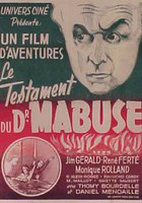 Завещание доктора Мабузе