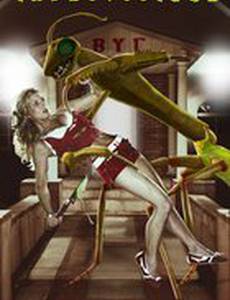 Человекоядные