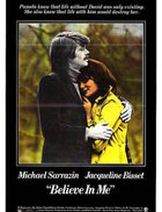 Поверь в меня