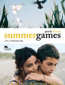 Летние игры