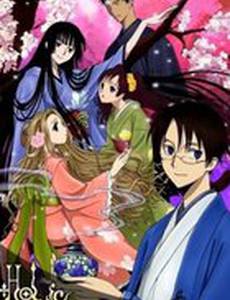 Триплексоголик