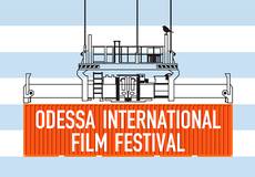 Объявлена программа Одесского кинофестиваля 2014