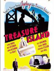 Остров сокровищ