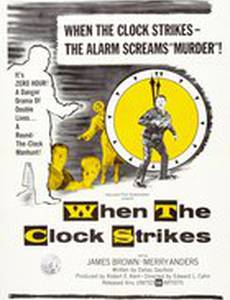 When the Clock Strikes