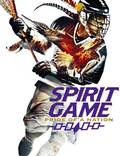 Постер из фильма "Spirit Game: Pride of a Nation" - 1