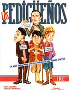 Los pedigüeños