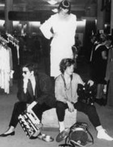 С рейтингом X