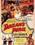 Постер из фильма "Тарзан в опасности" - 1