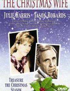 The Christmas Wife
