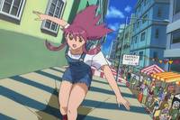 Кадр Звезда Калейдо