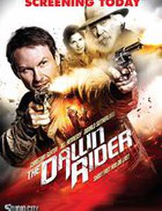 Наездник рассвета