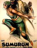 Постер из фильма "Сумурун" - 1