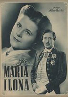 Ошибка дипломата