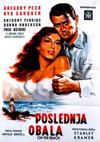 Постер На берегу