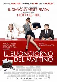 Постер Утренний подъем