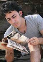 Дэвид Асаванонд фото