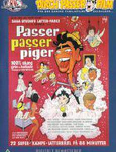Passer passer piger