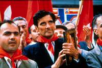 Кадр Почтальон