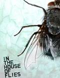 Постер из фильма "В доме мух" - 1